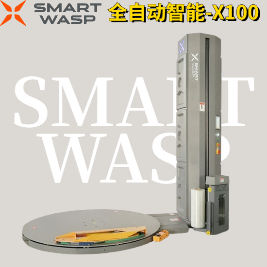 無錫宏銳電氣有限公司營銷型網站建站及優化案例