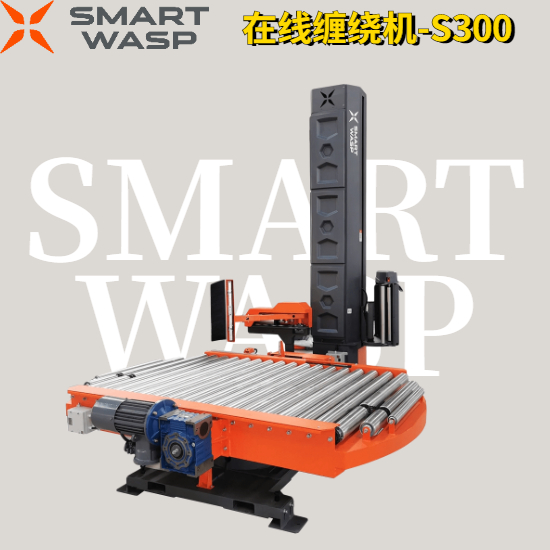 蘇州同滬電機科技有限公司營銷型網站建站及優化案例