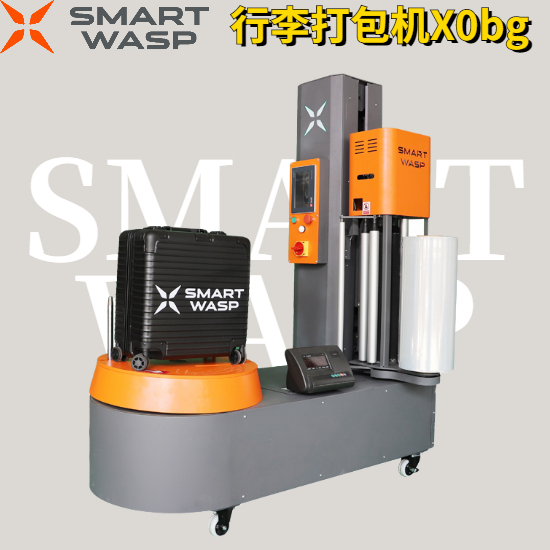 杭州路銘水泥制品廠營銷型網站建站及優化案例