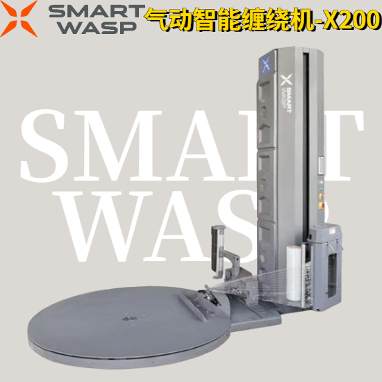 常州領輝智能科技有限公司營銷型網站建站及優化案例