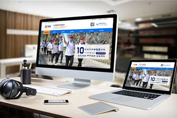 為什么許多網站選擇簡約風格