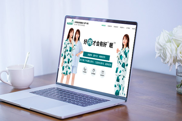 ?網站建設企業是如何設計網站的UI界面的