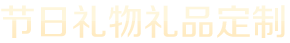 半岛·综合体育官方App(官方)APP下载安装IOS/登录入口/手机app